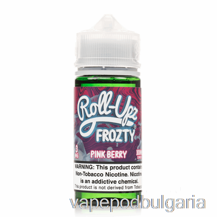 Vape Течности Pink Berry Ice - Juice Roll-upz - 100ml 3mg